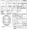 nissan skyline 1991 -NISSAN--Skyline HCR32ｶｲ-257624---NISSAN--Skyline HCR32ｶｲ-257624- image 3