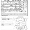 toyota prius 2022 quick_quick_6AA-ZVW51_ZVW51-6230673 image 21