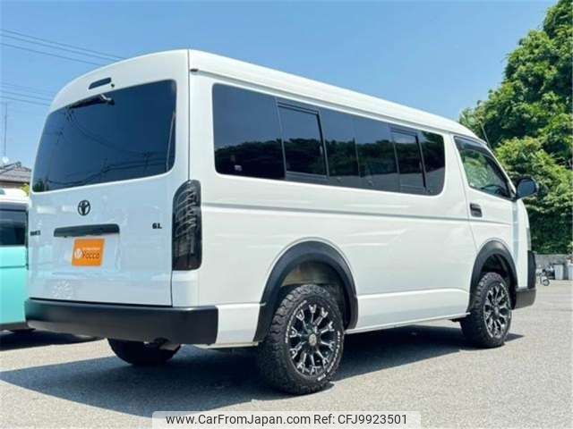 toyota hiace-wagon 2013 -TOYOTA--Hiace Wagon TRH219W--TRH219-0017099---TOYOTA--Hiace Wagon TRH219W--TRH219-0017099- image 2