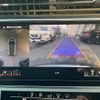 audi q7 2020 -AUDI--Audi Q7 3AA-4MDCBA--WAUZZZ4M8LD020859---AUDI--Audi Q7 3AA-4MDCBA--WAUZZZ4M8LD020859- image 18
