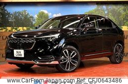 honda vezel 2022 -HONDA--VEZEL 6AA-RV5--RV5-1055022---HONDA--VEZEL 6AA-RV5--RV5-1055022-