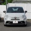 fiat fiat-others 2019 CFJ1605712 image 8