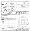 bmw x1 2012 CFJ1686616 image 3