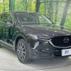 mazda cx-5 2017 CFJ1615556 image 16
