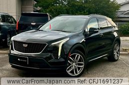 cadillac cadillac-others 2023 CFJ1691237