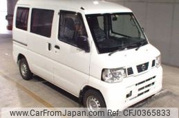 nissan clipper-van 2013 -NISSAN--Clipper Van U71V--U71V-0643925---NISSAN--Clipper Van U71V--U71V-0643925-