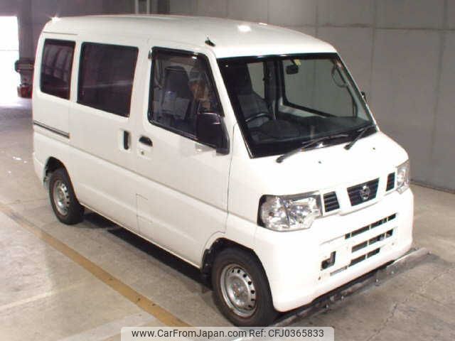 nissan clipper-van 2013 -NISSAN--Clipper Van U71V--U71V-0643925---NISSAN--Clipper Van U71V--U71V-0643925- image 1