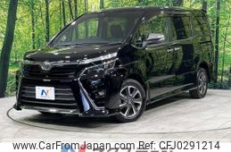 toyota voxy 2018 -TOYOTA--Voxy DBA-ZRR85W--ZRR85-0091993---TOYOTA--Voxy DBA-ZRR85W--ZRR85-0091993-