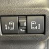 suzuki spacia 2024 CFJ1705934 image 4