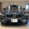 volvo v60 2020 quick_quick_ZB420_YVIZW10MDL2373726 image 2