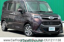 toyota tank 2018 -TOYOTA--Tank DBA-M900A--M900A-0223127---TOYOTA--Tank DBA-M900A--M900A-0223127-