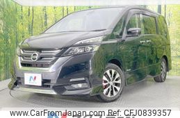 nissan serena 2016 quick_quick_GFC27_GFC27-010057