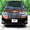 nissan serena 2016 -NISSAN--Serena DAA-HFC26--HFC26-304126---NISSAN--Serena DAA-HFC26--HFC26-304126- image 16