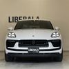 porsche macan 2022 -PORSCHE--Porsche Macan 3BA-J1NT--WP1ZZZ95ZNLB00548---PORSCHE--Porsche Macan 3BA-J1NT--WP1ZZZ95ZNLB00548- image 17