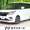 suzuki solio 2019 -SUZUKI--Solio DAA-MA36S--MA36S-771004---SUZUKI--Solio DAA-MA36S--MA36S-771004- image 1