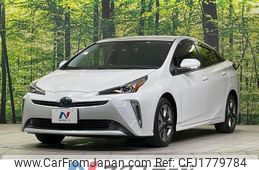 toyota prius 2022 CFJ1779784