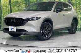 mazda cx-5 2025 CFJ1486787