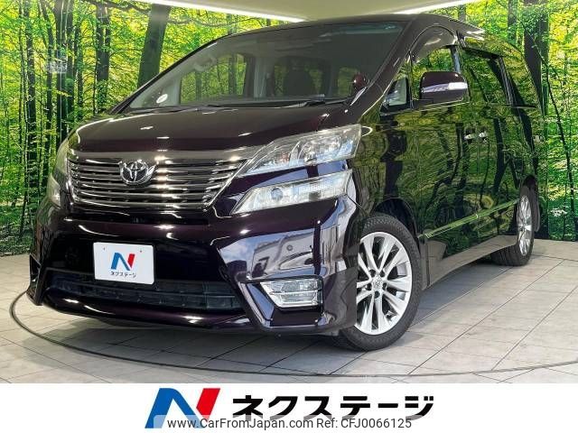 toyota vellfire 2010 -TOYOTA--Vellfire DBA-ANH20W--ANH20-8127530---TOYOTA--Vellfire DBA-ANH20W--ANH20-8127530- image 1