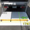toyota dyna-truck 2018 GOO_NET_EXCHANGE_0200468A30250429W001 image 11