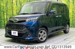 toyota tank 2019 -TOYOTA--Tank DBA-M900A--M900A-0328798---TOYOTA--Tank DBA-M900A--M900A-0328798-