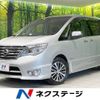 nissan serena 2014 -NISSAN--Serena DAA-HFC26--HFC26-200168---NISSAN--Serena DAA-HFC26--HFC26-200168- image 1