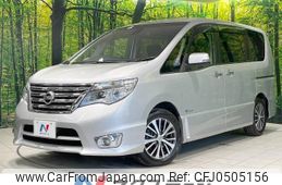 nissan serena 2014 -NISSAN--Serena DAA-HFC26--HFC26-200168---NISSAN--Serena DAA-HFC26--HFC26-200168-