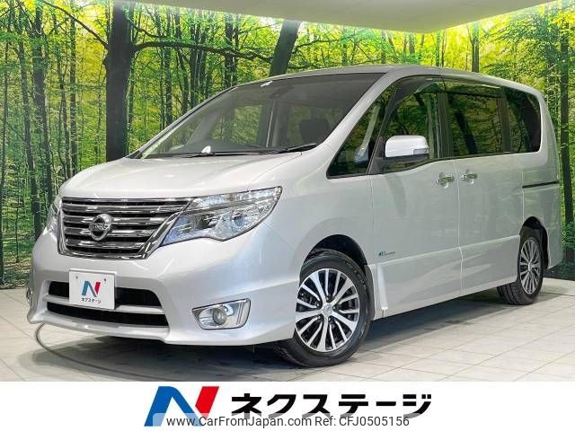 nissan serena 2014 -NISSAN--Serena DAA-HFC26--HFC26-200168---NISSAN--Serena DAA-HFC26--HFC26-200168- image 1