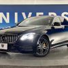 mercedes-benz e-class 2019 CFJ1782073 image 14