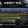 bmw 2-series 2018 CFJ1755351 image 3
