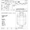 toyota dyna-truck 2005 -TOYOTA--Dyna XZU414-0004186---TOYOTA--Dyna XZU414-0004186- image 3