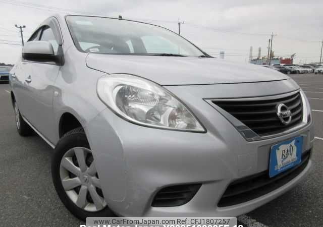 nissan latio 2013 CFJ1807257 image 1