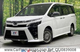 toyota voxy 2019 quick_quick_ZRR85W_ZRR85-0127155