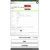 honda stepwagon 2007 -HONDA--Stepwgn DBA-RG1--RG1-1215638---HONDA--Stepwgn DBA-RG1--RG1-1215638- image 1