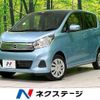 nissan dayz 2018 CFJ1805332 image 1