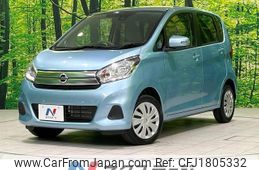 nissan dayz 2018 CFJ1805332