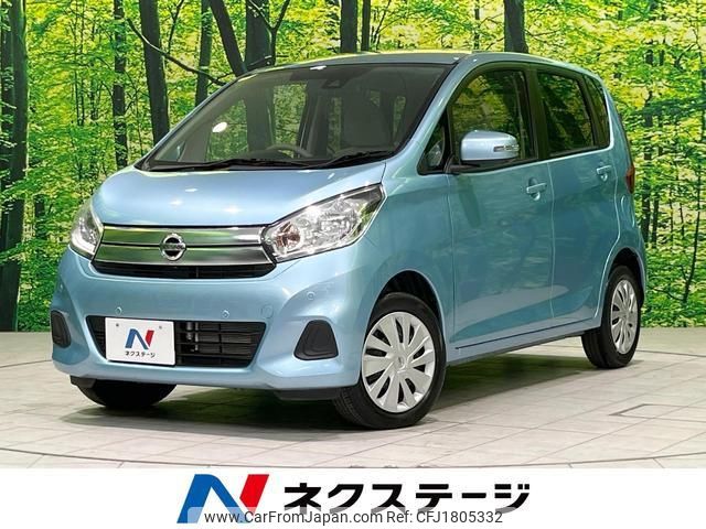 nissan dayz 2018 CFJ1805332 image 1