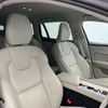 volvo v60 2020 CFJ1254072 image 12