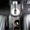 nissan x-trail 2013 -NISSAN--X-Trail DBA-NT31--NT31-308052---NISSAN--X-Trail DBA-NT31--NT31-308052- image 28