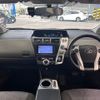 toyota prius-α 2011 -TOYOTA--Prius α DAA-ZVW41W--ZVW41-3015843---TOYOTA--Prius α DAA-ZVW41W--ZVW41-3015843- image 2