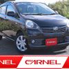 daihatsu mira-e-s 2014 D00214 image 1