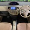 toyota sienta 2014 -TOYOTA--Sienta DBA-NCP81G--NCP81-5210752---TOYOTA--Sienta DBA-NCP81G--NCP81-5210752- image 2