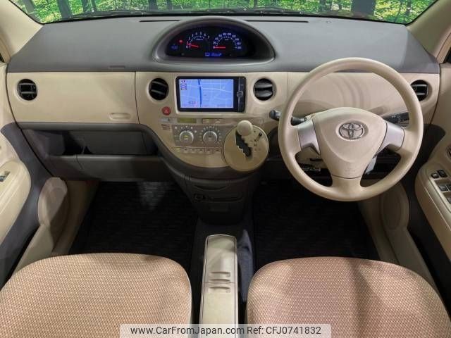 toyota sienta 2014 -TOYOTA--Sienta DBA-NCP81G--NCP81-5210752---TOYOTA--Sienta DBA-NCP81G--NCP81-5210752- image 2