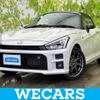 toyota copen 2021 quick_quick_3BA-LA400A_LA400A-0002737 image 1