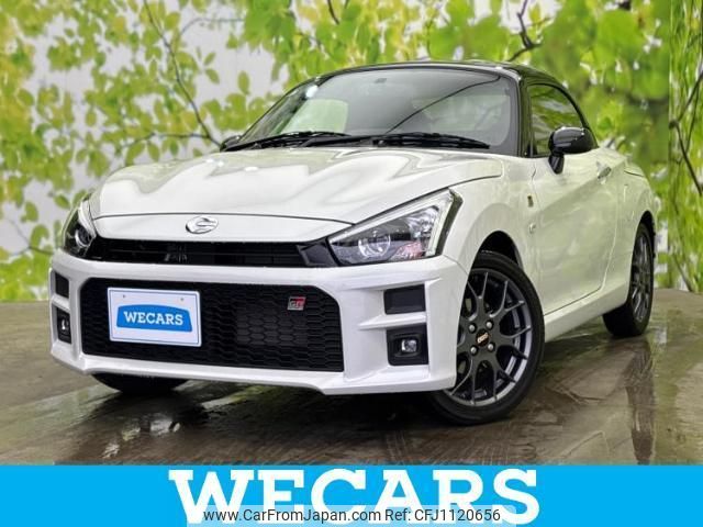 toyota copen 2021 quick_quick_3BA-LA400A_LA400A-0002737 image 1