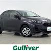 toyota yaris 2021 -TOYOTA--Yaris 6AA-MXPH10--MXPH10-2047074---TOYOTA--Yaris 6AA-MXPH10--MXPH10-2047074- image 1