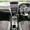 subaru levorg 2016 quick_quick_VM4_VM4-066795 image 2