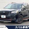 subaru forester 2019 -SUBARU--Forester 5BA-SK9--SK9-029246---SUBARU--Forester 5BA-SK9--SK9-029246- image 1