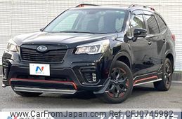 subaru forester 2019 -SUBARU--Forester 5BA-SK9--SK9-029246---SUBARU--Forester 5BA-SK9--SK9-029246-