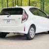 toyota aqua 2019 -TOYOTA--AQUA DAA-NHP10--NHP10-2641373---TOYOTA--AQUA DAA-NHP10--NHP10-2641373- image 17