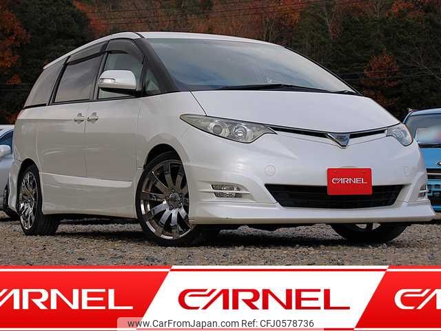 toyota estima 2008 T10896 image 1